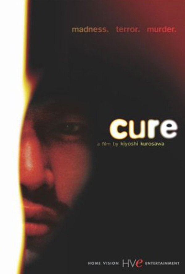 Cure movie poster for when it played the Pittsburgh Japanese Film Festival